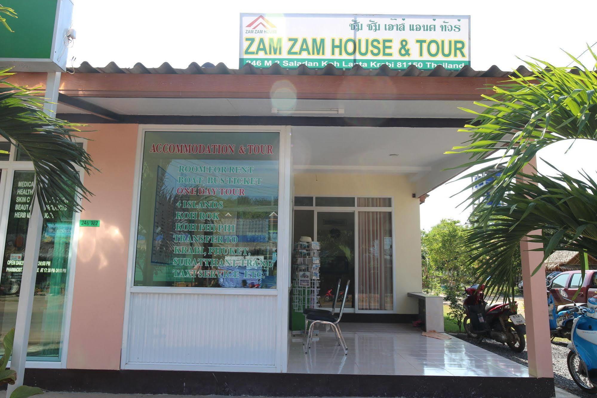 Zam Zam House Διαμέρισμα Ko Lanta Εξωτερικό φωτογραφία